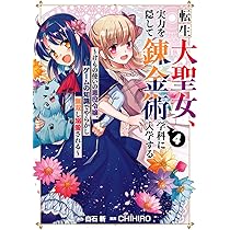 81hqw+op75L._AC_UL210_SR210,